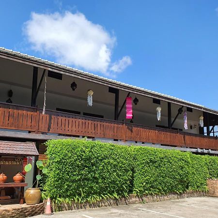 Nan Lanna Hotel Luaran gambar