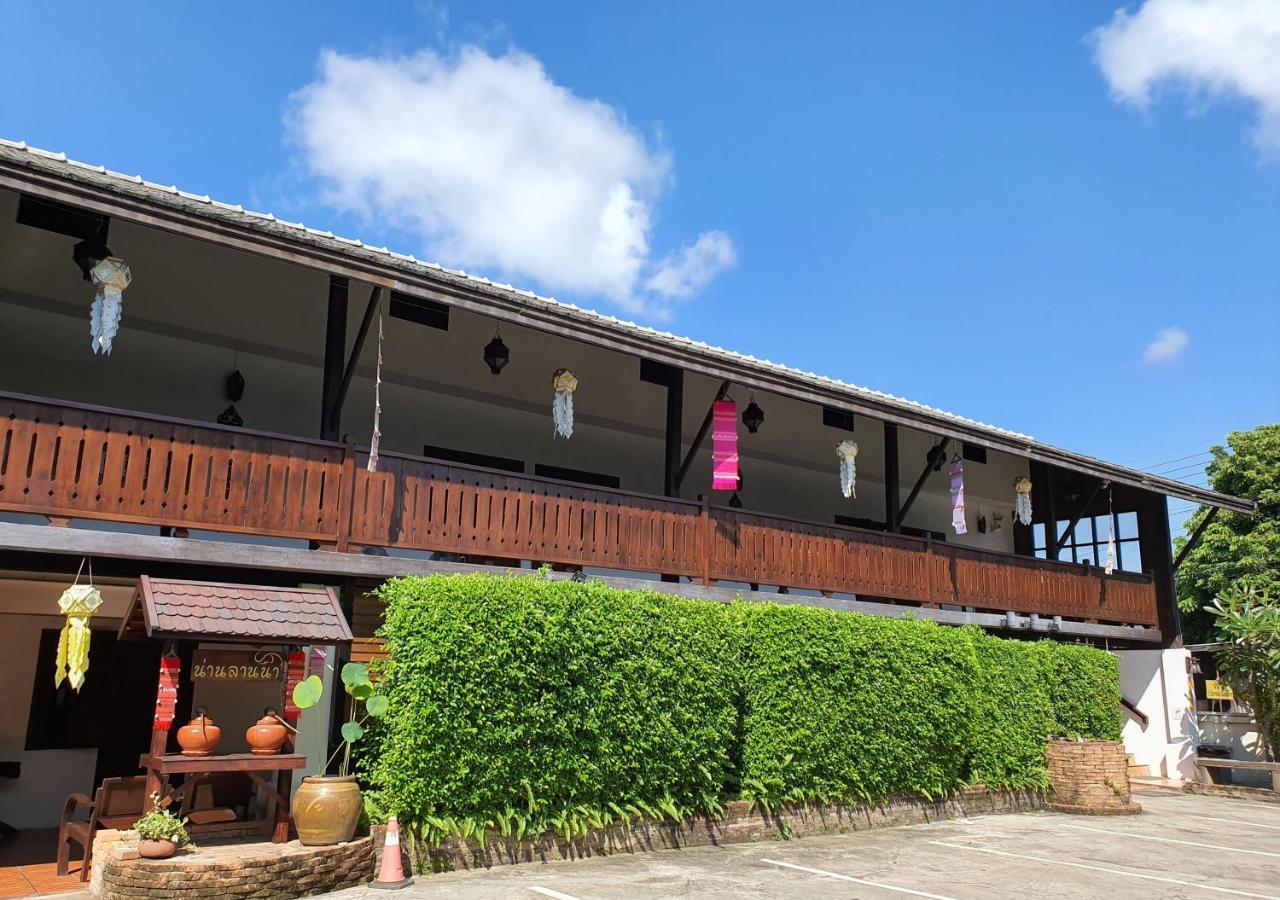 Nan Lanna Hotel Luaran gambar