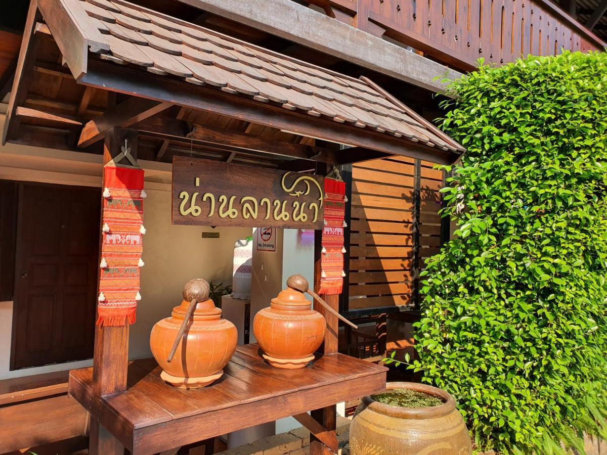 Nan Lanna Hotel Luaran gambar