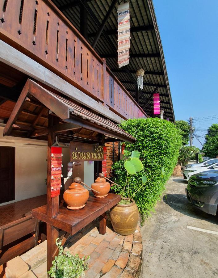 Nan Lanna Hotel Luaran gambar