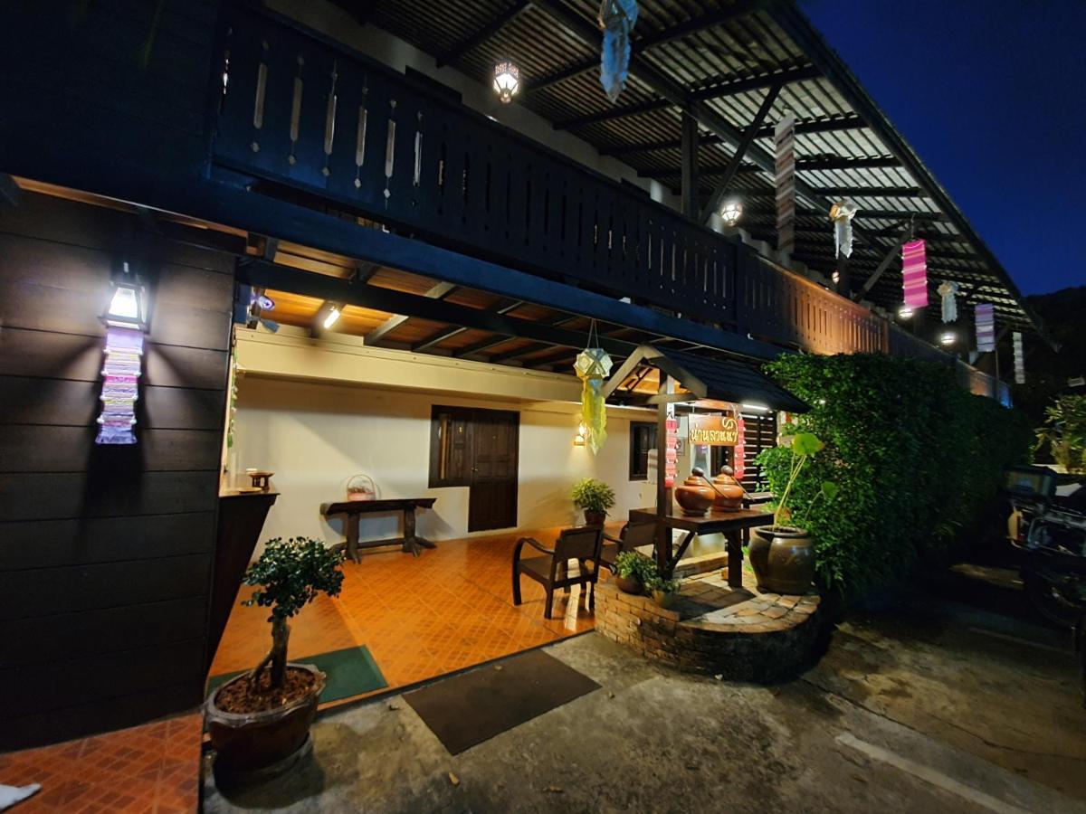 Nan Lanna Hotel Luaran gambar