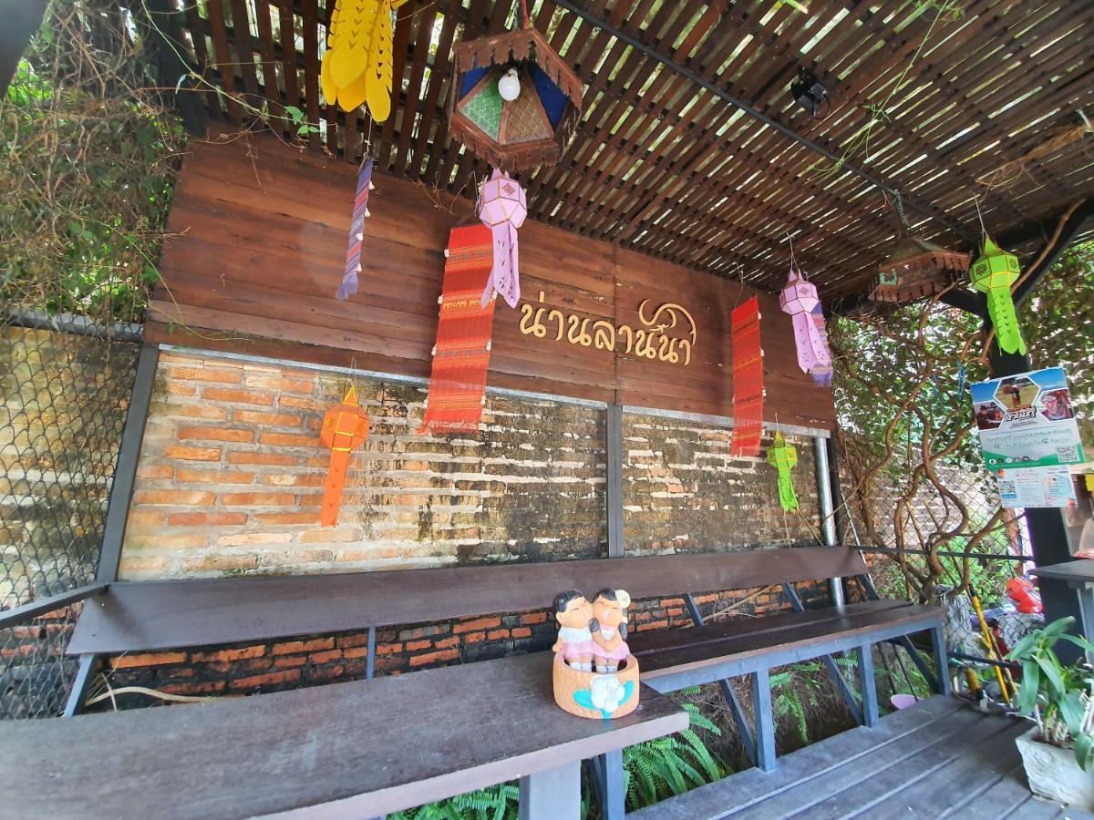 Nan Lanna Hotel Luaran gambar